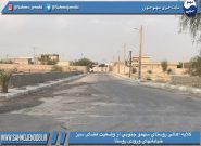 گلایه اهالی روستاي سهمو جنوبي از وضعیت فضای سبز  خيابانهاي ورودی روستا