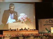سخنراني بوهندي كمالي در روز دوم همايش مسؤليتهاي اجتماعي CSR