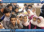 دانش آموزان دبستان شهيدابراهيمي سهموجنوبي ، روز معلم را جشن گرفتند