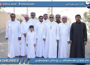 عیدسعید فطر در روستای سهمو جنوبی شهرستان عسلويه