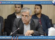 بوهندی کمالی: در مساله اشتغال، تعریف بومی نیاز به بازنگری دارد.