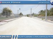 عمليات خاك ريزي وتسطيح دو خيابان در سهموجنوبي به اتمام رسيد