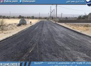 خيابان ها وكوچه هاي سهموجنوبي به مساحت ٣٠٠٠مترمربع قیر پاشی وآماده آسفالت شد