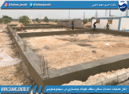 آغاز عمليات احداث سالن سقف كوتاه بدنسازي در سهموجنوبي