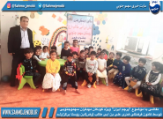 نقاشی با موضوع “پرچم ایران” ویژه کودکان مهدقران سهموجنوبى