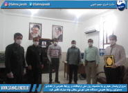 تقدیر از تعدادی مسئولین روابط عمومی دستگاه های اجرایی بخش چاه مبارک به مناسبت روز ملی ارتباطات و روابط عمومی