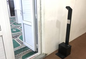 نصب ۱۰ دستگاه ضد عفونی کننده در اماكن عمومى روستاى سهموجنوبى