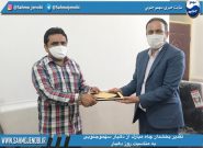 تقدير بخشدار چاه مبارك از دهيار سهموجنوبى به مناسبت روز دهیار