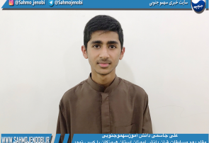 علی جاسمی دانش آموزسهموجنوبی مقام دوم مسابقات قرآن دانش آموزان استان هرمزگان را کسب نمود
