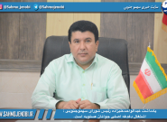 یادداشت عبدالواحدعلیزاده رئیس شورای سهموجنوبی: اشتغال دغدغه اصلی جوانان عسلویه است.