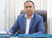 طاهرى نيا به عنوان سرپرست معاونت سیاسی فرمانداری عسلویه منصوب شد.