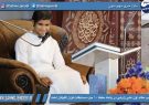 جوانان سهموجنوبي در مسابقات قرآن الفرقان اخند خوش درخشیدند جوانان سهموجنوبي در مسابقات قرآن الفرقان اخند خوش درخشیدند
