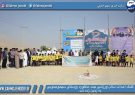 آیین کلنگ زنی احداث سالن ورزشی روستاي سهموجنوبي/بازديد از مجتمع آموزشي در حال احداث روستاي سهموجنوبي آیین کلنگ زنی احداث سالن ورزشی روستاي سهموجنوبي/بازديد از مجتمع آموزشي در حال احداث روستاي سهموجنوبي