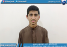 علی جاسمی دانش آموزسهموجنوبی مقام دوم مسابقات قرآن دانش آموزان استان هرمزگان را کسب نمود