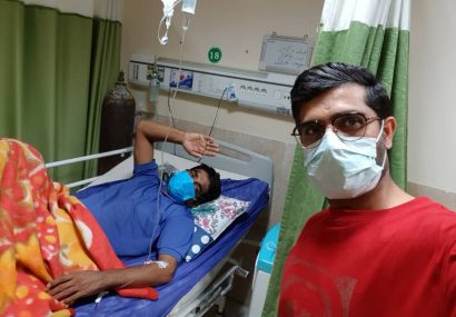 افزايش بسترى بيماران كرونايى روستاى سهموجنوبى در بيمارستان ها افزايش بسترى بيماران كرونايى روستاى سهموجنوبى در بيمارستان ها