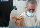 آغاز تزریق واکسن کرونا فرهنگیان روستای سهموجنوبی آغاز تزریق واکسن کرونا فرهنگیان روستای سهموجنوبی