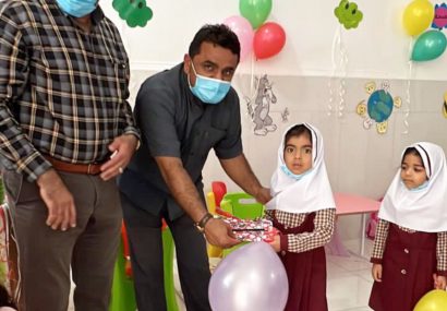 جشن روز جهانی کودک در مرکز پیش دبستانی آینده سازان سهموجنوبی برگزارشد. جشن روز جهانی کودک در مرکز پیش دبستانی آینده سازان سهموجنوبی برگزارشد.