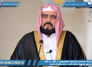 شیخ یوسف ابراهیمی امام جمعه سهموجنوبی در خطبه جمعه ۱۹ تیرماه ۱۴۰۵: دعوت به وحدت و تقوای الهی در برابر چالشهای کنونی